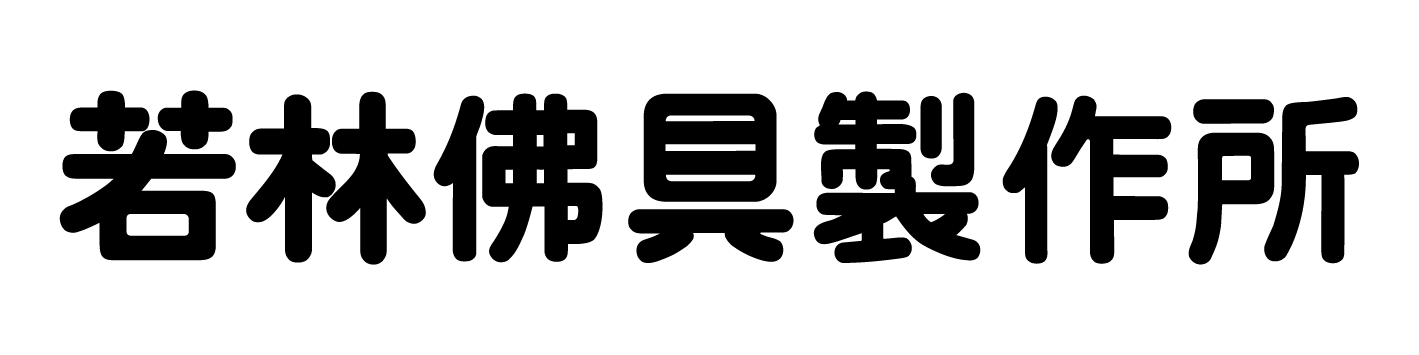 NAGOMI KO-BOU